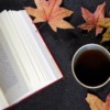 A Book Tea Maple Leaves Fall Cup  - Peggychoucair / Pixabay