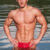 Athlete Bodybuilder Lake Model  - vishstudio / Pixabay