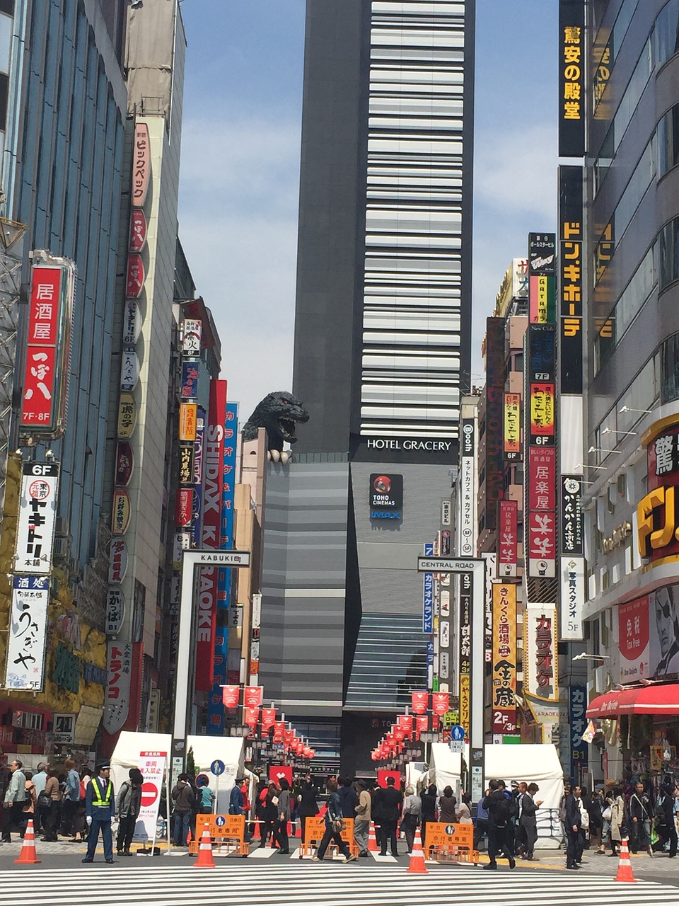 Bill City Shinjuku Japan Tokyo  - CoupleStyle / Pixabay