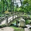 bridge park garden japanese garden 53769