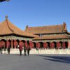 China Beijing Tiananmen  - zibik / Pixabay