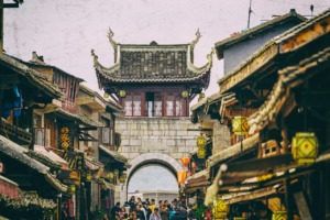 China City Gate Ancient Town Street  - YangGuangWu / Pixabay