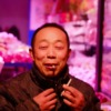 Chinese Smile Hospitable Cigarette  - KazimirVidniy / Pixabay