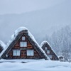 City Home Winter Season Cold  - Kanenori / Pixabay