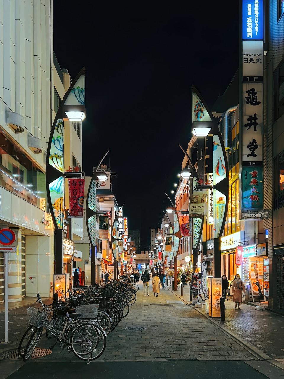 City Travel Tourism Asia Street  - thedlkr / Pixabay