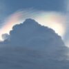 Clouds Sky Rainbow Rainbow Clouds  - ossrfinancials / Pixabay