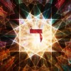 Dalet Hebrew Fractal Letter  - BRBurton23 / Pixabay