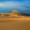 Desert Egypt Sand Sand Dunes Sandy  - PuaBar / Pixabay