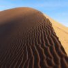 Desert Namib Sand Nature Landscape  - NorKu / Pixabay