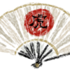 Fan Flower Chalk Japan Art  - jakeLoris / Pixabay