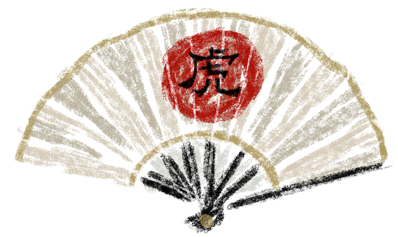 Fan Flower Chalk Japan Art  - jakeLoris / Pixabay
