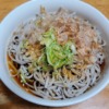 Food Soba Dish Asian Cuisine Bowl  - powersurprise / Pixabay
