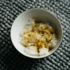 Furikake Rice Asian Cuisine  - viarami / Pixabay
