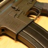 Gun Ma Ar  Carbine Assault  - IIIBlackhartIII / Pixabay