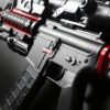 Gun Weapon Rifle Trigger Pistol  - mofasu / Pixabay
