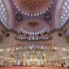Hagia Sophia Mosque  - mostafa_meraji / Pixabay