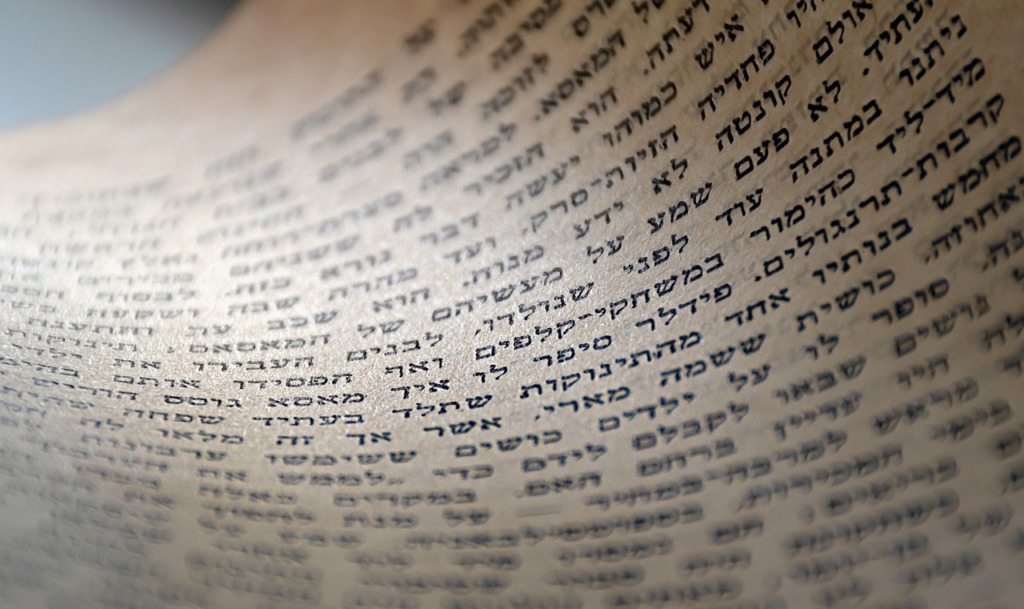 Hebrew Text Jewish Book Hebrew Book  - Ri_Ya / Pixabay