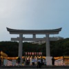 Japan Fukuoka Shrine Torii  - betty55 / Pixabay