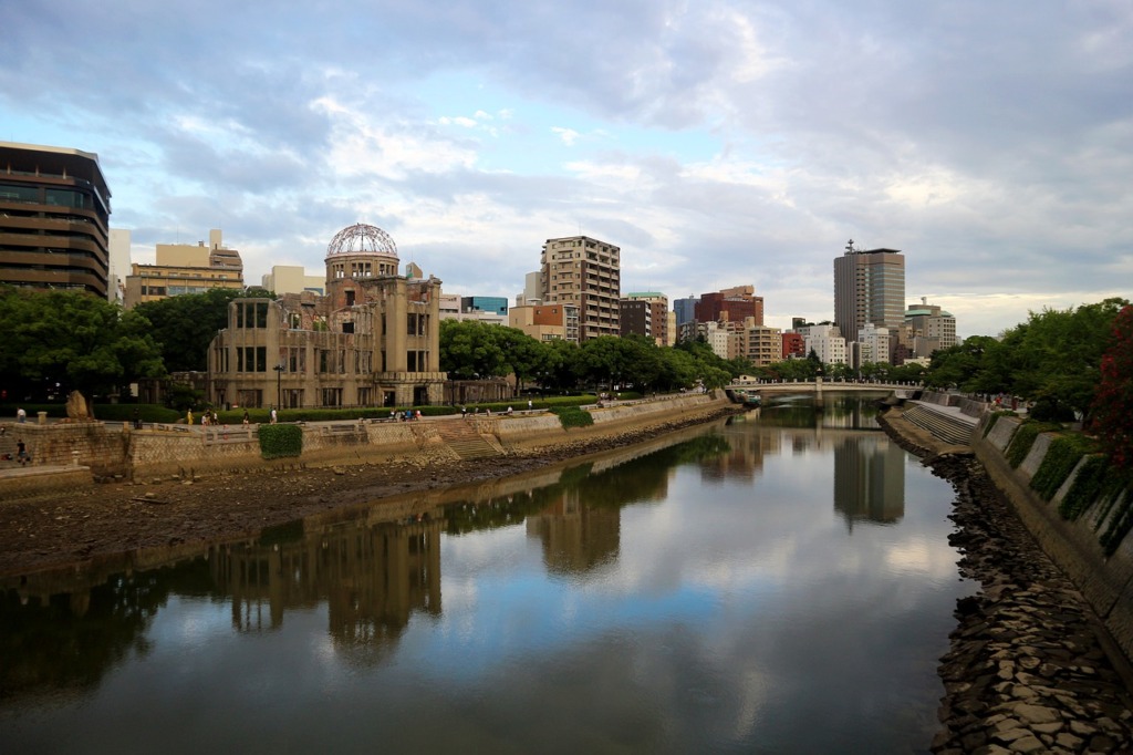 Japan Hiroshima Dome A  - purrlicious / Pixabay