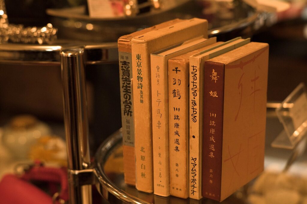 Japan Japanese Literature Book  - Pinocoa / Pixabay