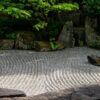 Japanese Zen Garden Meditation  - wal_172619 / Pixabay