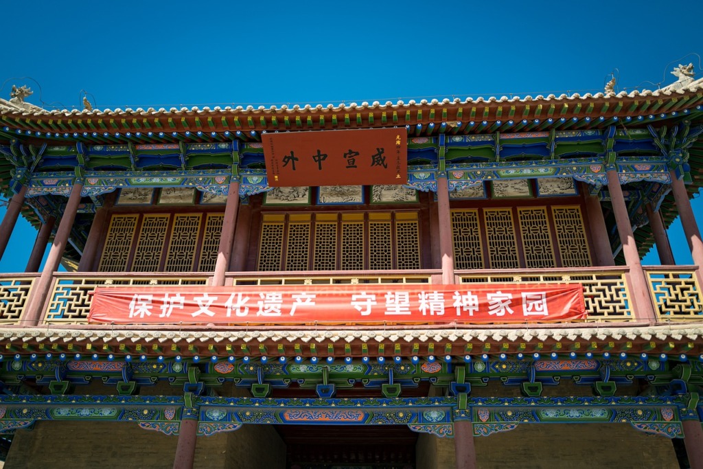 Jiayuguan Castle Facade China  - newtjitsu / Pixabay