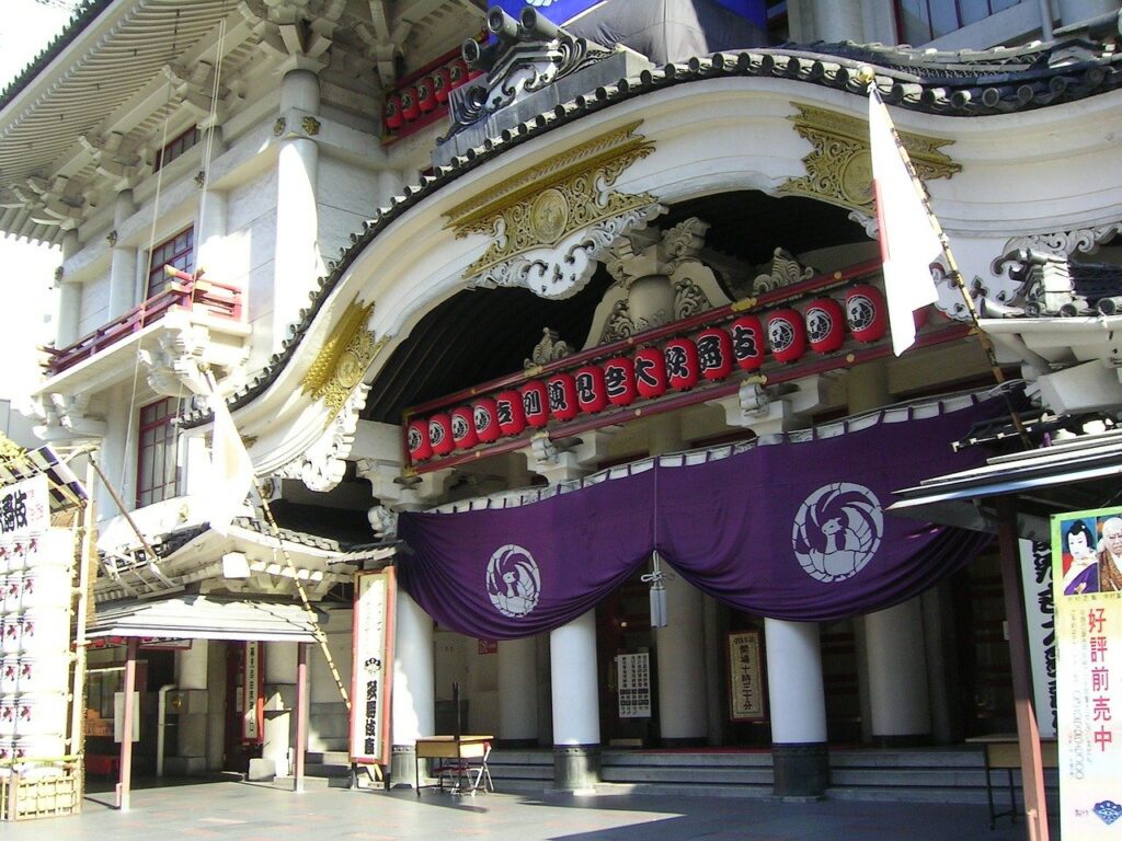 Kabuki Theater Theatre Japan Tokyo  - bodiantal / Pixabay
