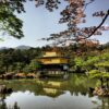 Kyoto Japan Goldentemple Temple  - la_ermi / Pixabay