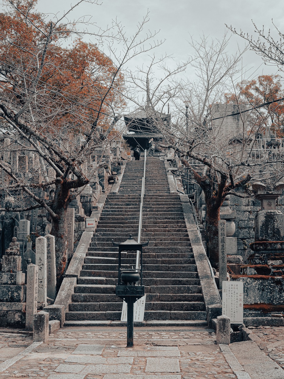 Kyoto Japan Travel Spring Stairs - castlefilm / Pixabay