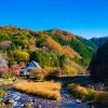 Landscape Valley Japan Nikon  - VictorNakamura / Pixabay