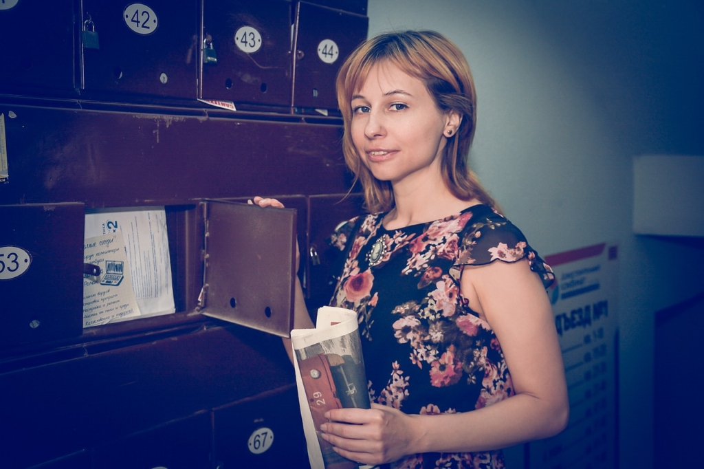 Mailbox Newspaper Woman Mail  - Victoria_Borodinova / Pixabay