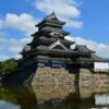 Matsumoto Castle Castle Of Japan  - kimura2 / Pixabay
