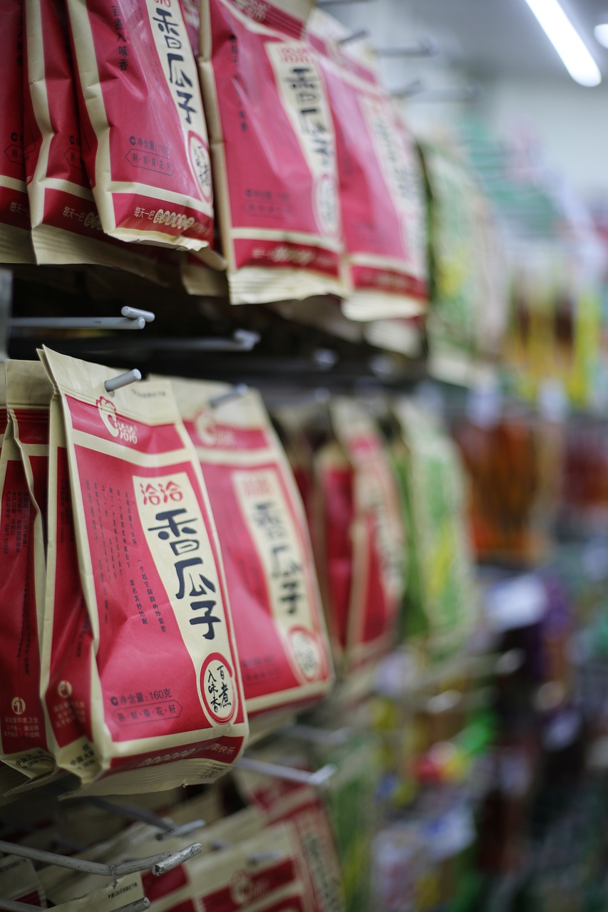 Melon Seeds Snacks Supermarket  - tomo_BEGINNER / Pixabay