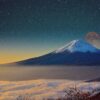 Mount Fuji Mountain Twilight Moon  - mrtrollfacelastbutle / Pixabay