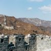 Mutianyu Great Wall Of China Beijing  - viarami / Pixabay