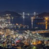 Night View Nagasaki Japan  - AG2016 / Pixabay