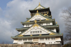 Osaka Castle Castle Osaka Japan  - pen_ash / Pixabay