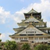 Osaka Castle Osaka Rescue Travel  - EarthTrip / Pixabay