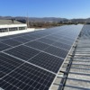 Panel Solar Panel Energy Power  - superadsmaker / Pixabay