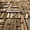 Printing Plate Letters Font Type  - Free-Photos / Pixabay