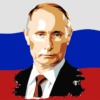 Putin The President Of Russia  - Vic_B / Pixabay