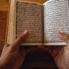 Quran Book Hands Islam Holy Book  - cahiwak / Pixabay