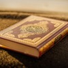 Quran Islam Book Muslim Islamic  - Essam5 / Pixabay