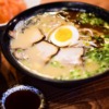 Ramen Instant Noodles Japanese Ramen  - allybally4b / Pixabay