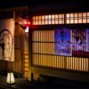 京都が古都として世界遺産に登録されたと思っているけど実際は神社仏閣に限定したものっていうのは知られてない
