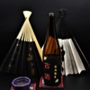 Sake Drink Subjects Japan Bottle  - HOerwin56 / Pixabay