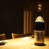 Sake Japan Cuisine And The Wind  - quintonwu / Pixabay