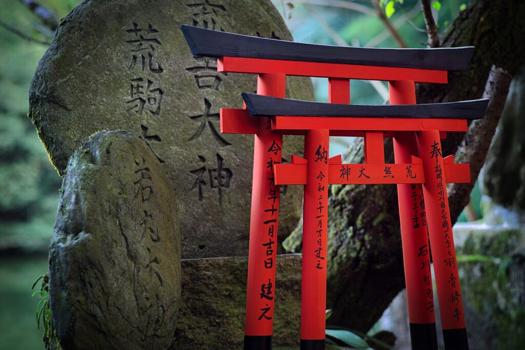 Shinto Shrine Torii Temple  - djedj / Pixabay