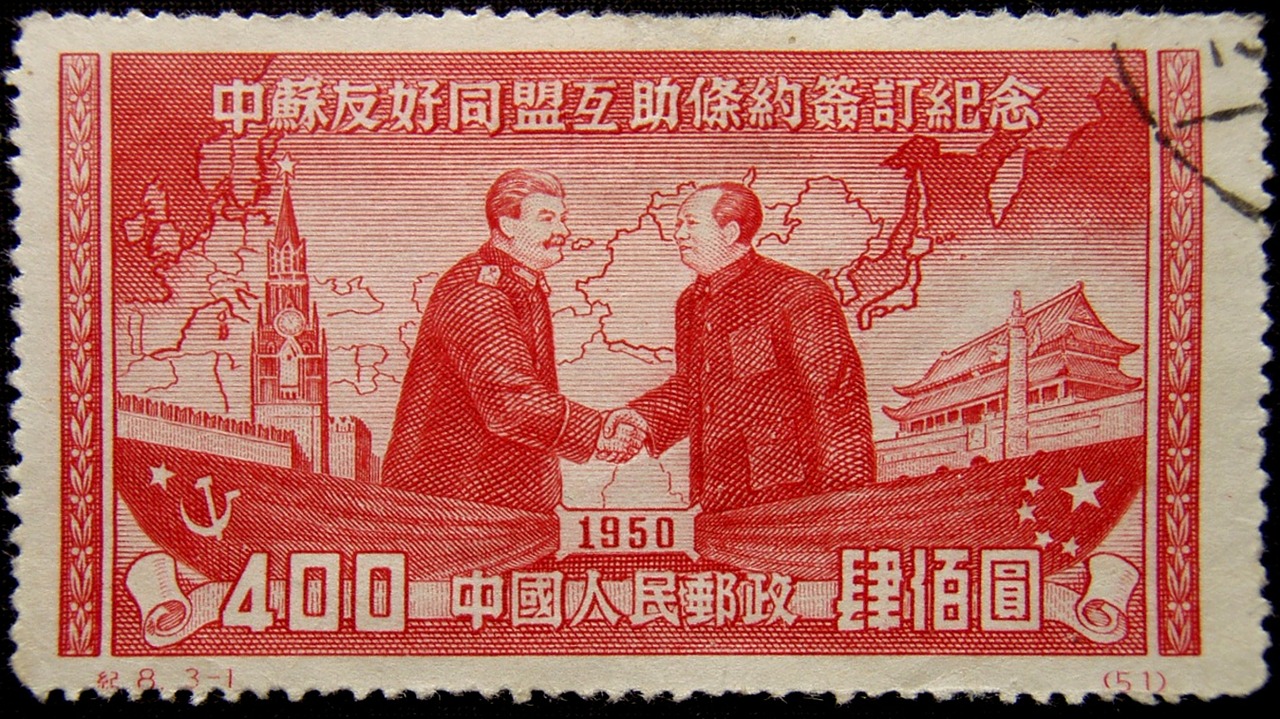Stamp Shaking Hands Handshake  - WikiImages / Pixabay