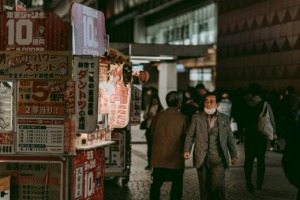 Street People Night Shinjuku Life  - binmassam / Pixabay